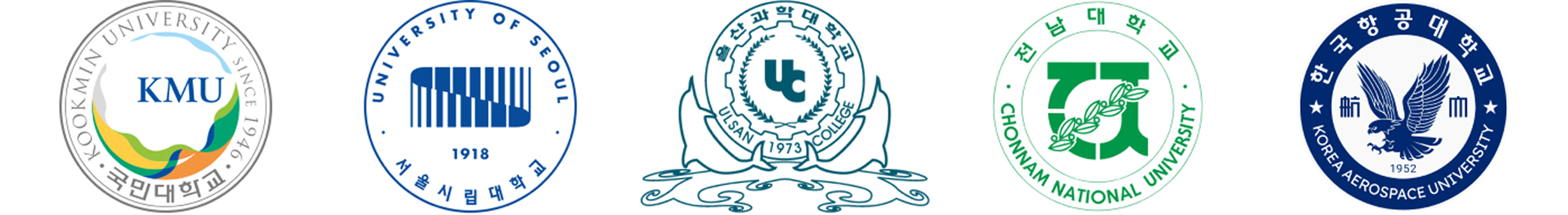 컨소시엄 구성 이미지